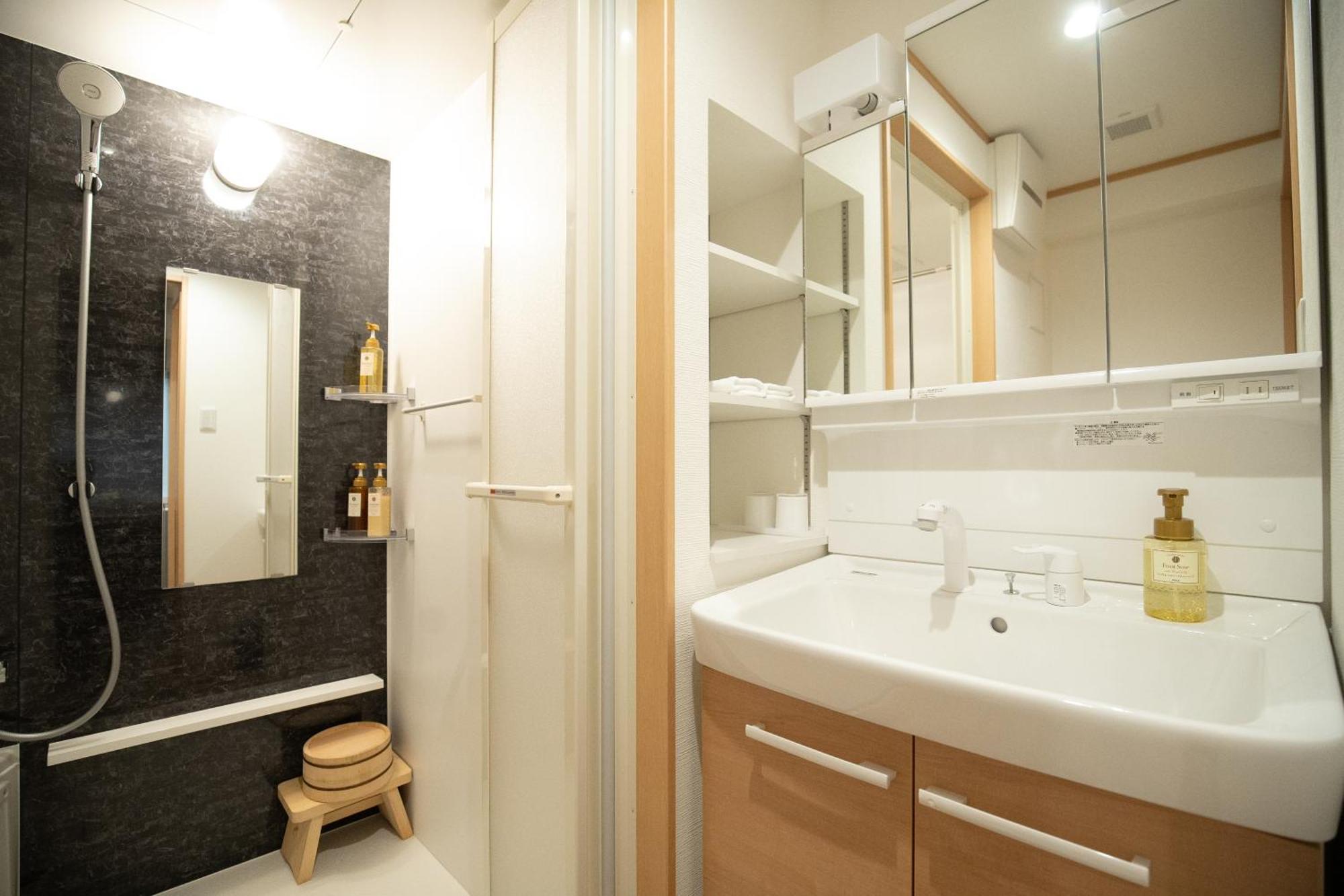 Yushu Futaba Apartman Oszaka Kültér fotó
